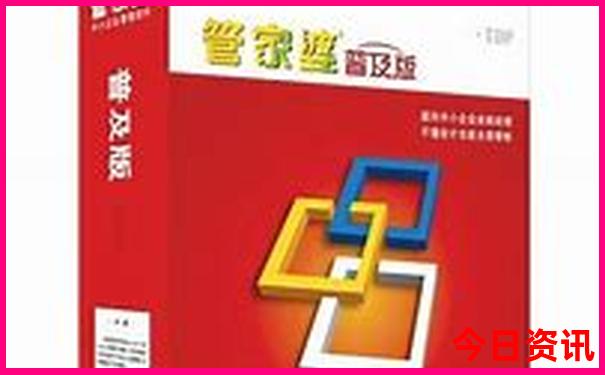 贵阳十大免费公园