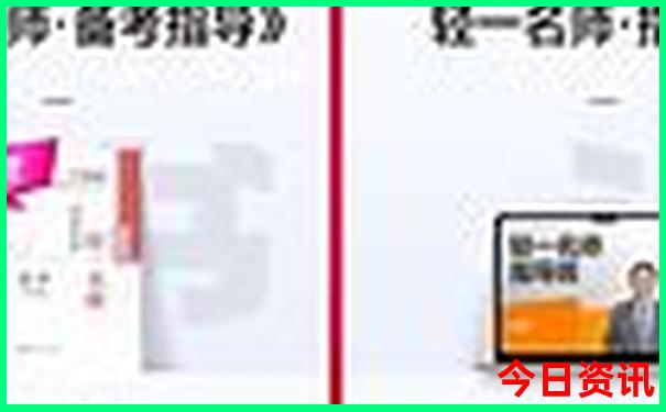 夏天东北哪个城市适合旅游