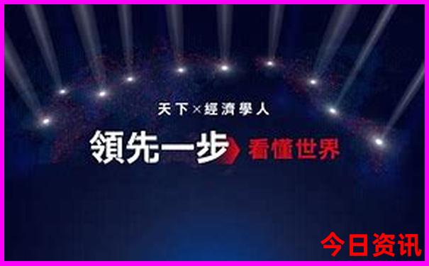 重庆市内景点排名前十名