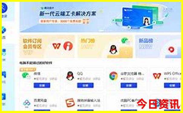 广西崇左旅游攻略必去景点有哪些